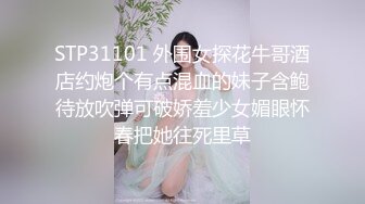 10个眼镜9个骚 清纯温婉的外表下竟然如此反差，被金主爸爸带到酒店无套爆操，小小年纪已经是个小骚货