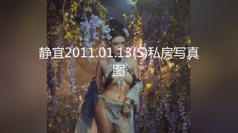 【精品TP】浴室淋浴偷拍绝色微乳无毛美少女+海边公共淋浴间换衣洗浴的美女 (1)