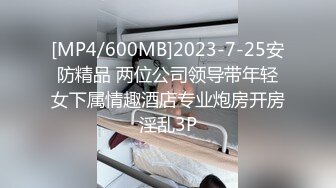 [MP4/ 316M] 约操大二反差大学生 舒服吗 舒服 哥哥 射脸上 娇小玲珑的身材 颠着屁屁等挨操 射了满满一脸