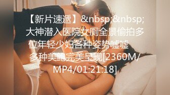 [SWAG]NMS-0006女上司淫蕩破表