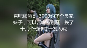 【新片速遞】 清纯美乳虎牙学生妹，白白嫩嫩的婴儿肥 超级可爱 ，把牙齿整一整 肯定是个尤物！大奶一线粉逼，一切都那么嫩，无套内射[729M/MP4/57:12]