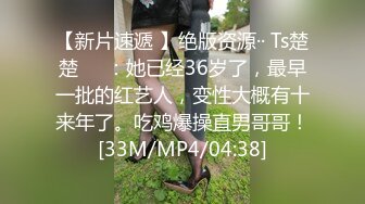 [MP4/ 851M] 熟女阿姨吃鸡啪啪 啊不行 痛 阿姨撅着屁屁被大肉棒无套操完逼还要插菊花 有点受不了