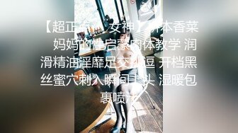 百度云泄密流出 平时斯斯文文学舞蹈的妹子 被分手的男友曝光不为人知的一面 高清私拍400P 高清1080P版 (1)