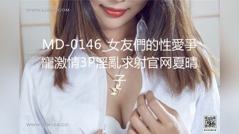 没事干老婆玩