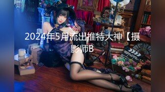 SKMJ-516 シロウト女子図鑑 真正中出しナンパ！ 凄腕ナンパ師のHOWtoトークを完全収録！タダマン狙う男のバイブル！3【4人収録全員クソエロかわいい保証】