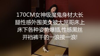 最新流出酒店偷拍 情趣圆床性感人妻出轨偷情 还问男人给她操怀孕怎么办