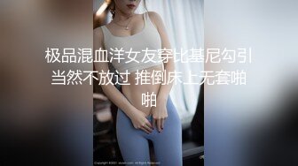 黑丝露脸风骚的小奶妈丝袜情趣伺候小哥激情啪啪，让小哥深喉草嘴舔逼诱惑，浪叫呻吟多体位抽插爆草好刺激