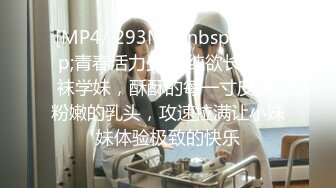 研一师妹被我干的哼哼唧唧-维族-老板娘-酒店