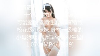 [MP4/726M]10/11最新 一脸英气美女夹着双腿掰穴振动棒插得湿湿VIP1196