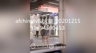 【极品女神??爆乳丰臀】最新推特极品推主性爱露出私拍甄选 御姐巨乳萝莉性爱露出 应有尽有 完美露脸 高清720P原版