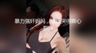 3000网约车模女神,没想到今夜遇到打桩机花式啪啪陶醉表情一览无余