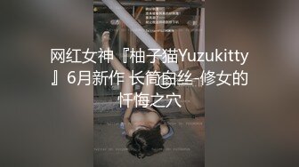 新人模特熊小諾 首套寫真 面容清秀動人身段苗條多姿的妹子[65P/554M]