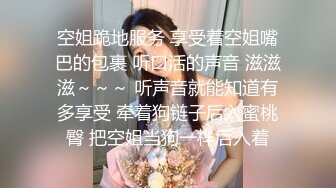 【AI明星换脸】AI- 杨幂 上司的秘密 完美换脸，极品中的极品，值得收藏