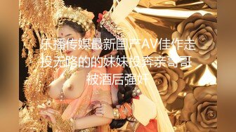 [MP4/ 610M]&nbsp;&nbsp; 快乐三人行，北京换妻圈资深单男参与，漂亮25岁人妻小少妇 老公欣赏荡妇被干喜笑颜开