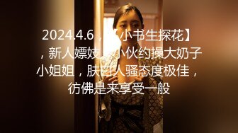 ✨反差小母狗✨超颜值极品女神〖FortuneCuttie〗黑丝性感反差女上司被我拿捏，足交完后爆操到尖叫，太有征服感了