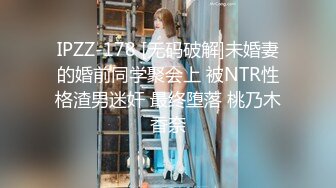 [MP4]《乳钉逼环美女❤️夏暮光❤️极度诱惑女特工》