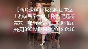 TMW209 周甯 嫩妹奉献初夜报答教育之恩 天美传媒