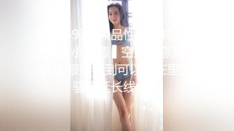 【在线】女神主播真空诱惑秀 1V