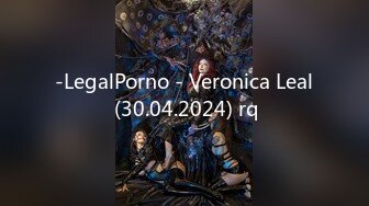 -LegalPorno - Veronica Leal (30.04.2024) rq