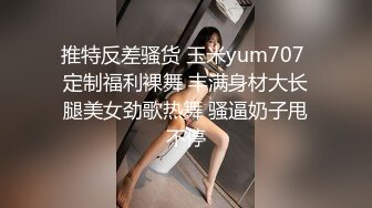 3K原始版全景厕拍-金发肉丝黑制服妹子尿完不擦B,诗经抖