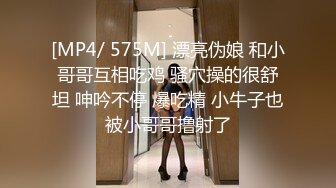 显羞涩的巨乳肥臀极品炮架子各种嗲叫“好深啊”无套内射2次一镜到底全程露脸清晰对白