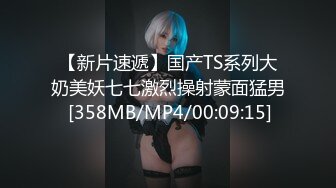 STP26773 快手高冷美女芝士姐姐 OL制服&nbsp;&nbsp;包臀裙子 实在是太美&nbsp;&nbsp;自慰 啪啪&nbsp;&nbsp;摇胸舞 扭胯 太诱人！