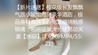 【超级精品❤️女神萝莉】极品双马尾萝莉『Yoxi』超嫩舞蹈生一字马女神 无套内射翘臀粉穴 爆操流精 高清1080P原版 (1)