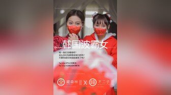 【新片速遞】【极品女神❤️网红摄影】十二位顶级色影师『抖叔+希威社+SY伦』十一月震撼云集 极品网红 淫乱女神 高清720P原版 [1200M/MP4/17:18]