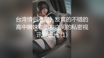 户外露出啪啪专家【勇猛探花户外】两猛男携极品骚女湖里激情3P水战  从水里干到岸边 这么玩真刺激 高清源码录制 (1)