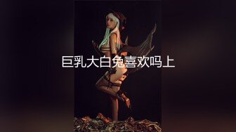 【新片速遞】&nbsp;&nbsp;2024年3月，四川小美女，明星级别【小米粥粥】忧郁的眼神，让大哥们着迷，一晚上礼物乱飞牛逼了[1.85G/MP4/05:59:39]