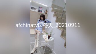 afchinatvBJ冬天_20210911