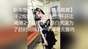 【新片速遞】&nbsp;&nbsp; 漂亮小少妇吃鸡啪啪 啊啊操你妈逼都操肿了 坐死你 你看我鸡吧都红了 身材苗条在家被大哥猛怼 上位骑乘报复狂打桩[1300MB/MP4/01:18:38]