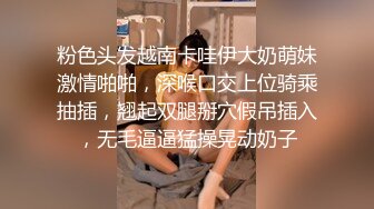 國產AV 精東影業 JDYA002 約到高中暗戀女神 李靈兒