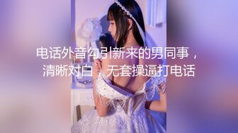 【超推荐❤️会尊享】极品淫荡女友【芽芽】啪啪口交性爱私拍流出 穿着萝莉服双马尾小美女和哥哥做爱 高清720P原版