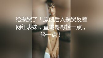 最新9月解锁，万人追踪OF火热女神【Naomii】户外骑行运动裤破裂，被粉丝在自行车上肏内射