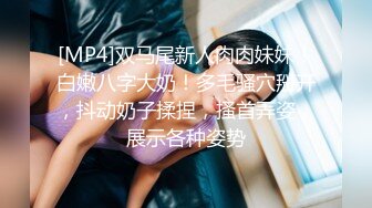 差点用手把老婆玩到高潮