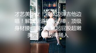 （性瘾女第二部）小陈头星选探花再约极品颜值苗条美女啪啪，深喉口交近距离掰穴猛操_iris3