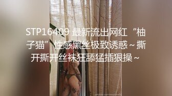 【麻豆传媒】MD-0335《三姑六奶淫中秋》家庭后宫争宠孟若羽