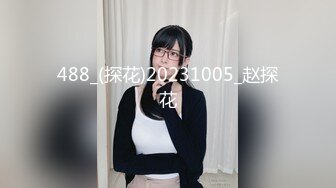 高颜值混血coser美人妖小母狗TS「Ariana」OF露脸大尺度私拍 享受仙女棒被包裹更爱吃鸡吧【第一弹】 (1)