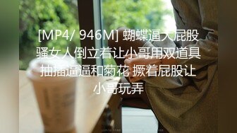 你的妹儿605 (3)