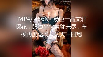 绿意盎然绿妻大神记录极品淫荡娇妻▌亨利夫妻▌