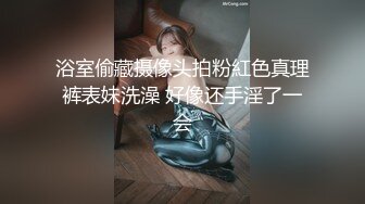 蜜桃视频无码区在线观看