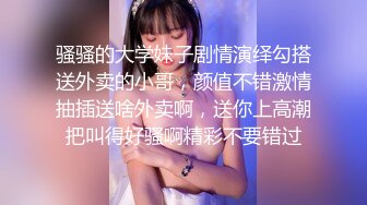 -学院女厕偷拍短发红唇美女 肥美的鲍鱼细细的逼缝