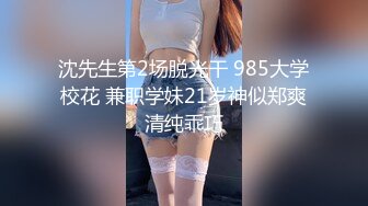 情侣开房打炮，被拍第三回，清纯大眼萝莉妹子和四眼学长，一个下午打两炮