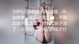 怀孕闲的无聊出来露露逼14   带验证请管理审核