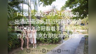 【秦总会所探花】黑丝苗条美女，亲和力强很温柔，会所今夜生意好，小伙战力强一直操逼逼干爽