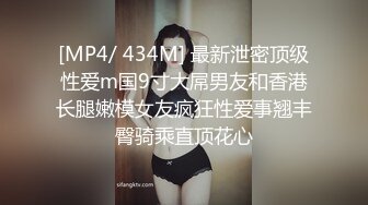 [MP4/ 252M] 长得很标志的H国美腿美少女，挺拔的大奶子 9分高颜值，丝袜大长腿