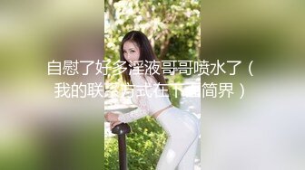 【本站独家赞助麻豆传媒】暴虐双奸母女花