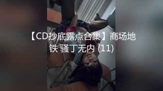 【OnlyFans】逃亡JJ爱KK，狂干群P，大型淫乱场面，两人真实夫妻，女的身材超级棒，群p的场面太过震撼 4