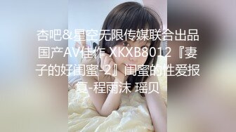 草莓视频 cm-119 可爱的妻子在做瑜伽 被大肉棒後入颜射-驯鹿女孩